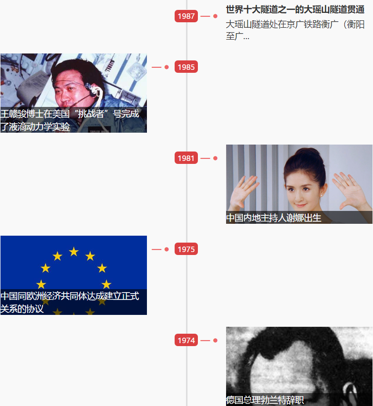 1557123736944520.png 1557123736944520.png