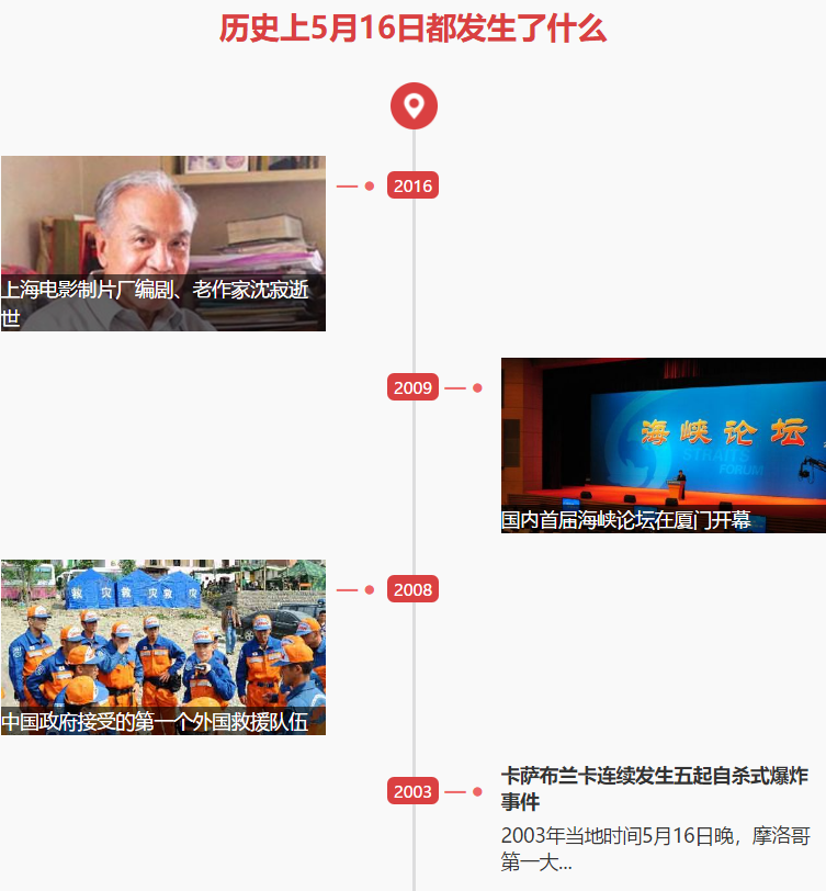 1557971979713867.png 1557971979713867.png