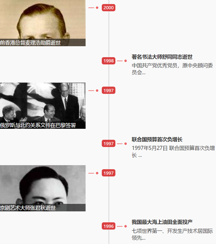 1558919940857925.png 1558919940857925.png