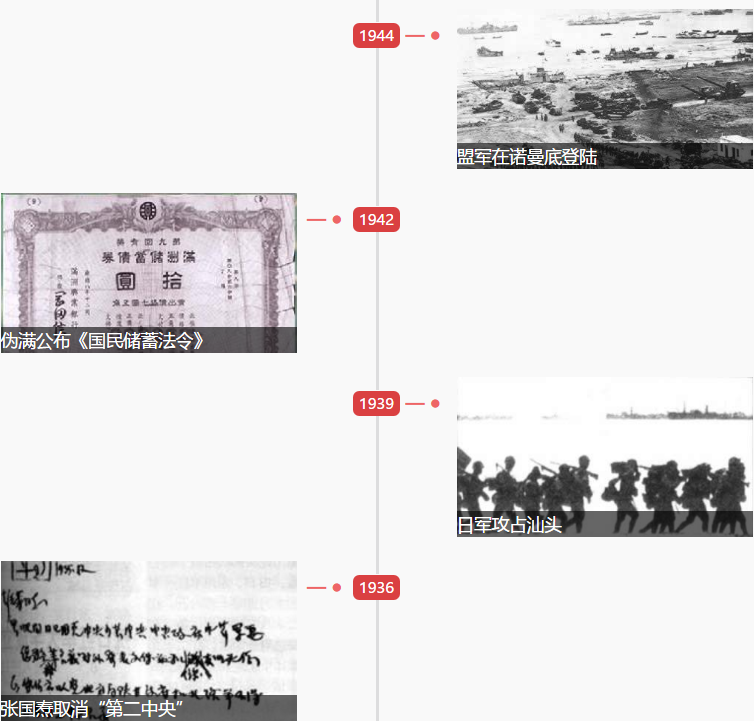1559788774865447.png 1559788774865447.png