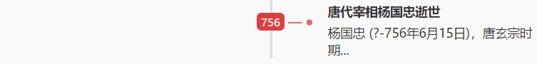 1560480566864534.png 1560480566864534.png