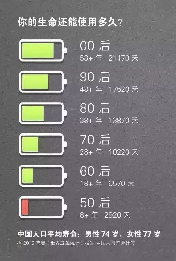 1567152481584392.jpg 1567152481584392.jpg