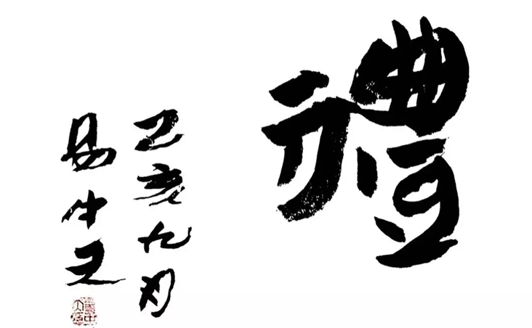 1577701617347732.jpg