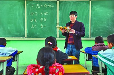 从“有学上”迈向“上好学”义务教育如何实现